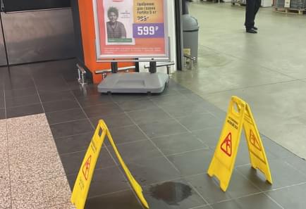 течет кровля ремонт