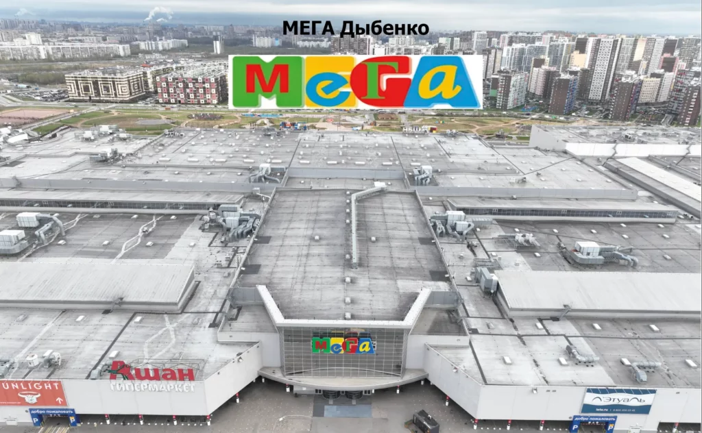 Панорамный вид торгового центра с кровлей из ПВХ–мембраны